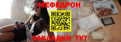 гашишное масло Апрелевка