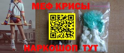 гашишное масло Апрелевка