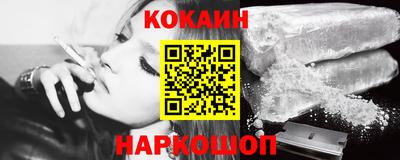 гашишное масло Апрелевка