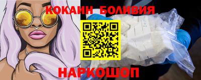 мефедрон мука Апшеронск