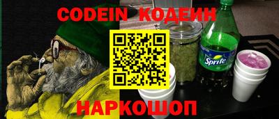 гашишное масло Апрелевка
