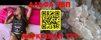 гидропоника Аргун