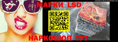 мефедрон мука Апшеронск