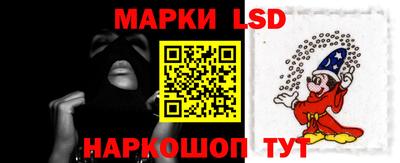 гидропоника Аргун