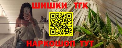 мефедрон мука Апшеронск