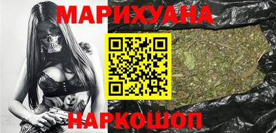 гидропоника Аргун