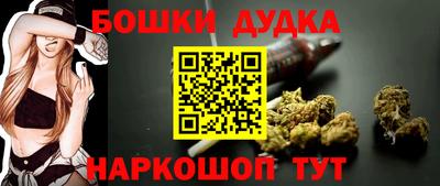 гидропоника Аргун