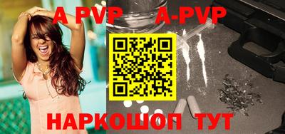 гидропоника Аргун