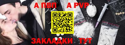 гидропоника Аргун