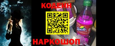 гидропоника Аргун