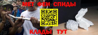 гидропоника Аргун