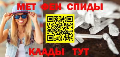 гашишное масло Апрелевка