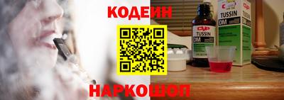гидропоника Аргун