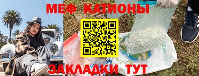 гидропоника Аргун