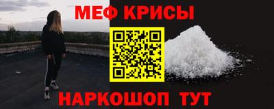 гидропоника Аргун